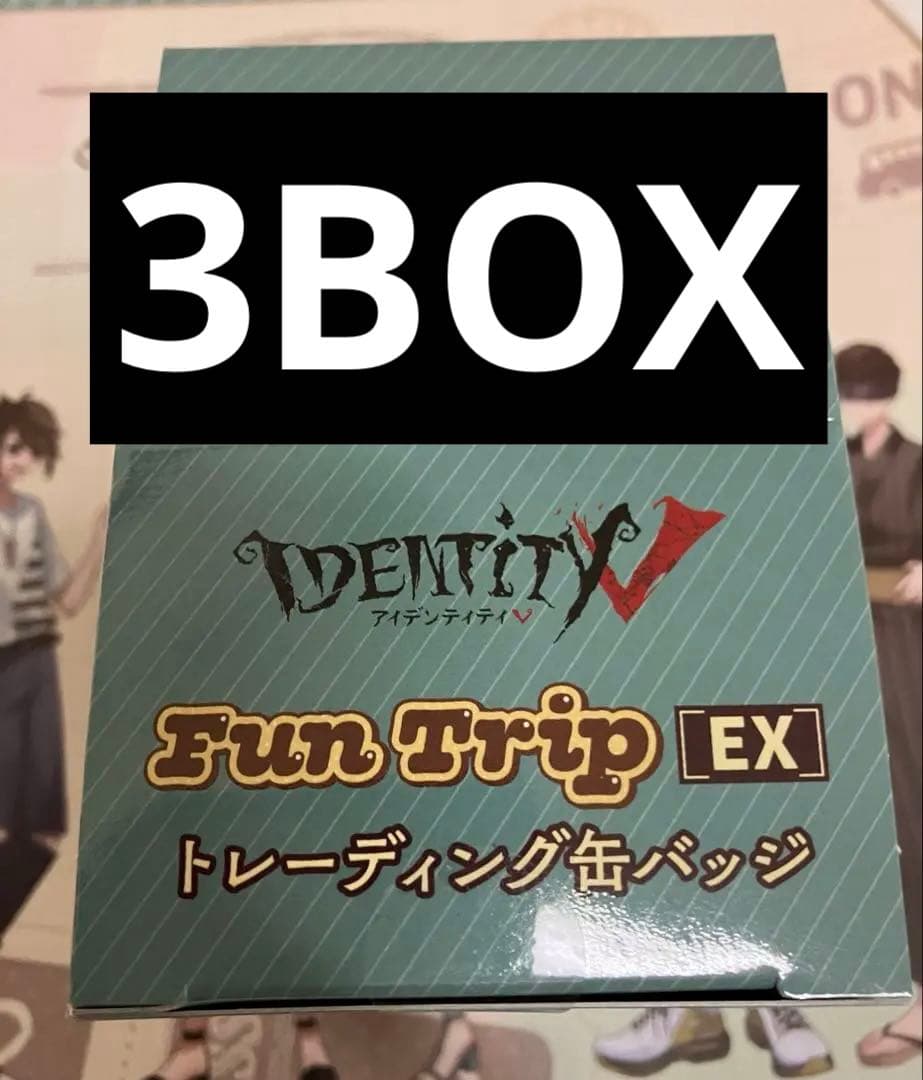 第五人格　トレーディング缶バッジ Fun Trip EX 3BOX