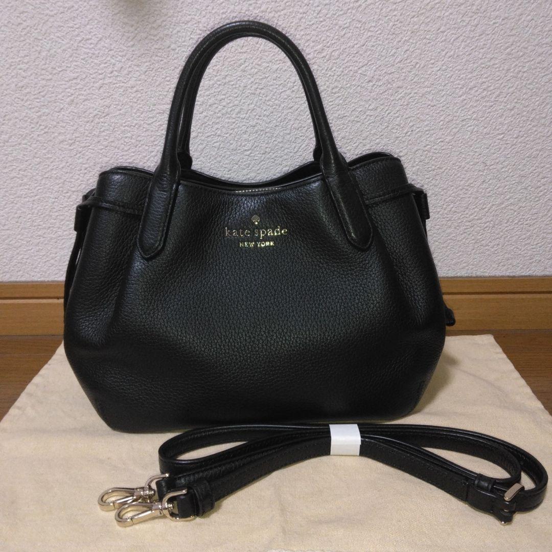 ケイトスペード　ショルダーバッグ　ダンプリング　スモール