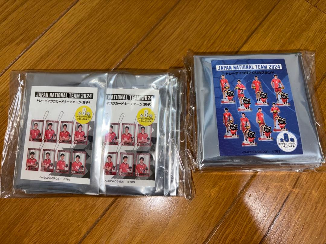 龍神NIPPON アクスタ&キーチェーン