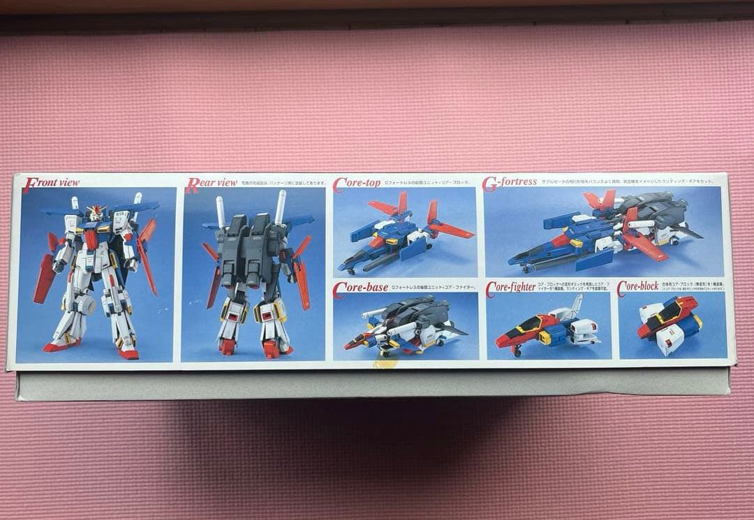 MG 1/100 MSZ-010 ZZガンダム