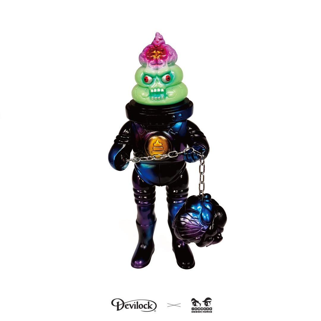 ゴッコ堂 アストロ・ウンコツ “マスクドデビロック限定ver”