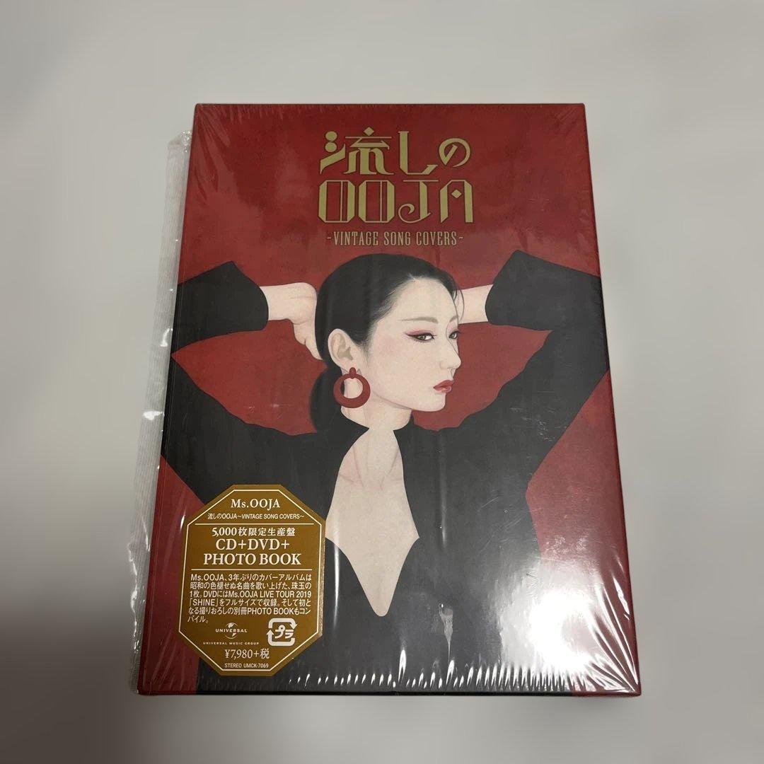 Ms. Ooja 流しの名曲 VINTAGE SONG COVERS