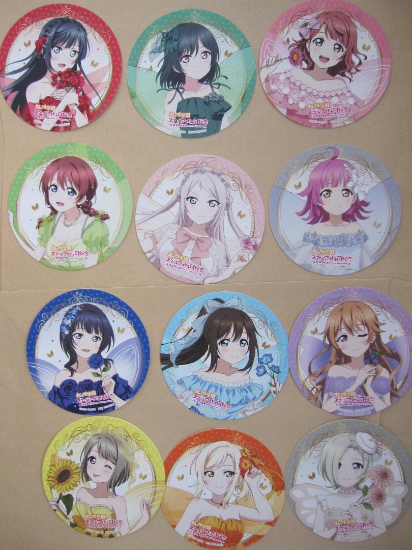 ラブライブ　虹ヶ咲 Flower music live コースター セット