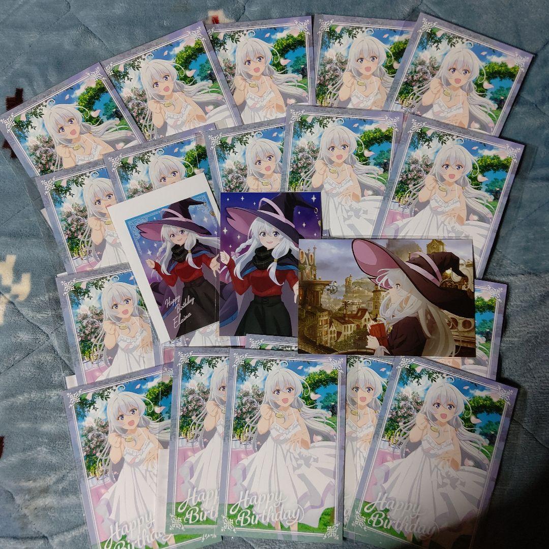 魔女の旅々 大量グッズ