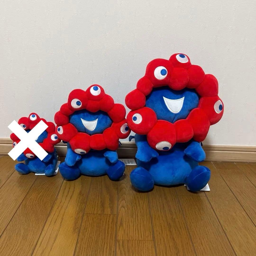 ミャクミャク お手玉風ぬいぐるみ S M L コンプリート