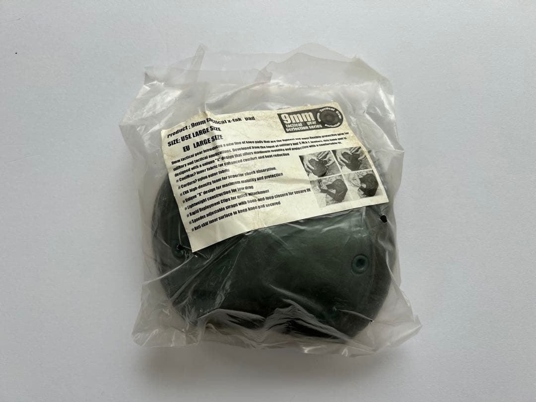 【廃盤品】東京マルイ　M4CRW