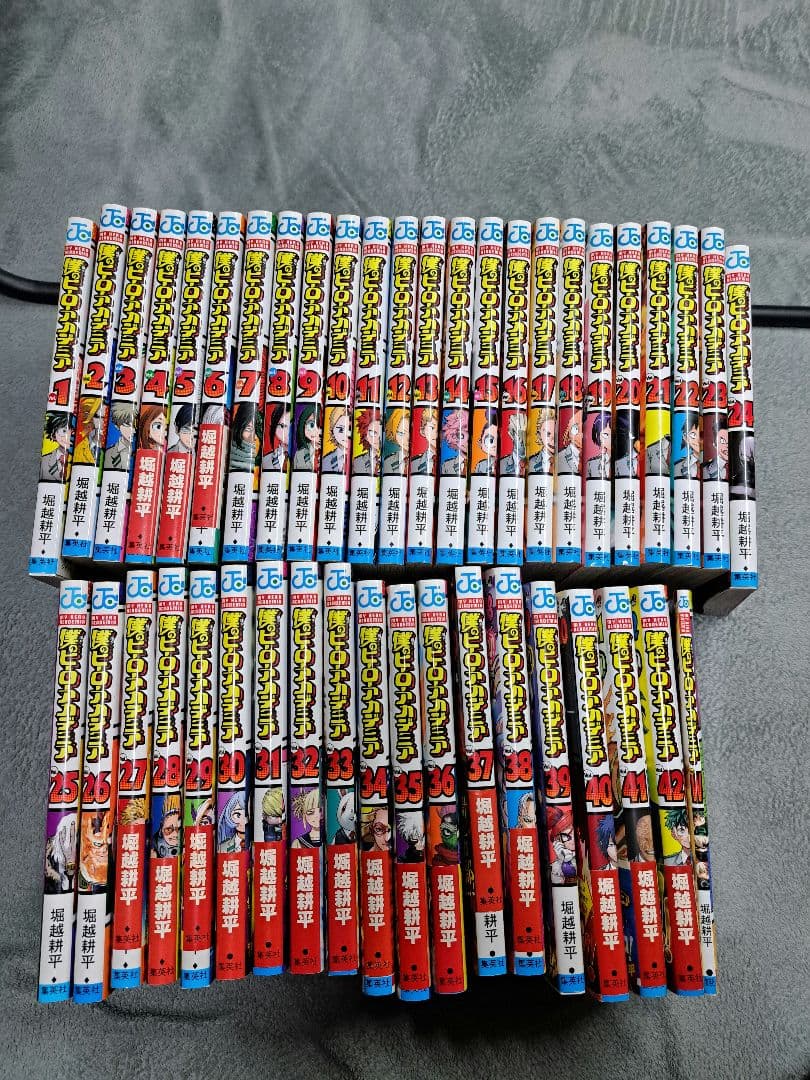 僕のヒーローアカデミア全巻+Wセット