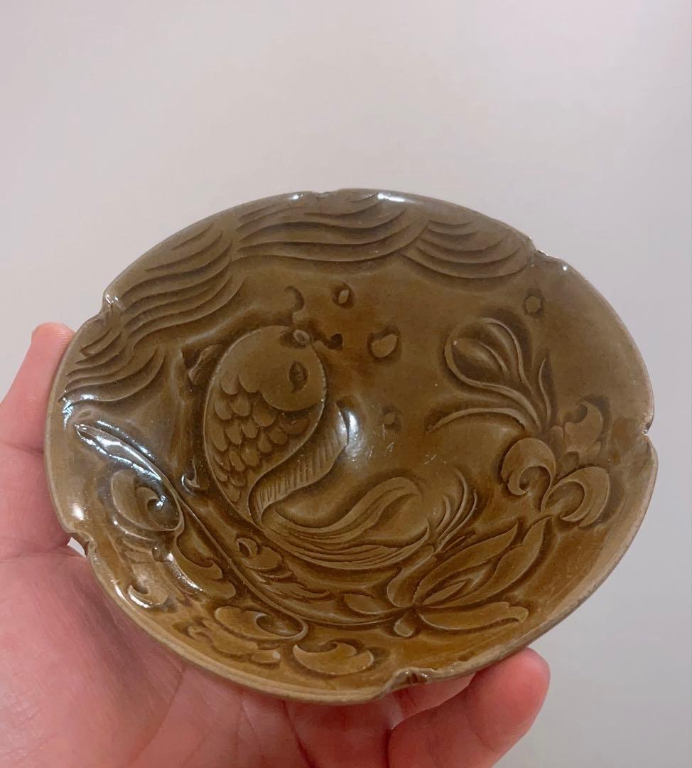 耀州窯刻花魚斗笠碗 唐物　茶道具 煎茶碗　中国古美術　骨董品　陶芸