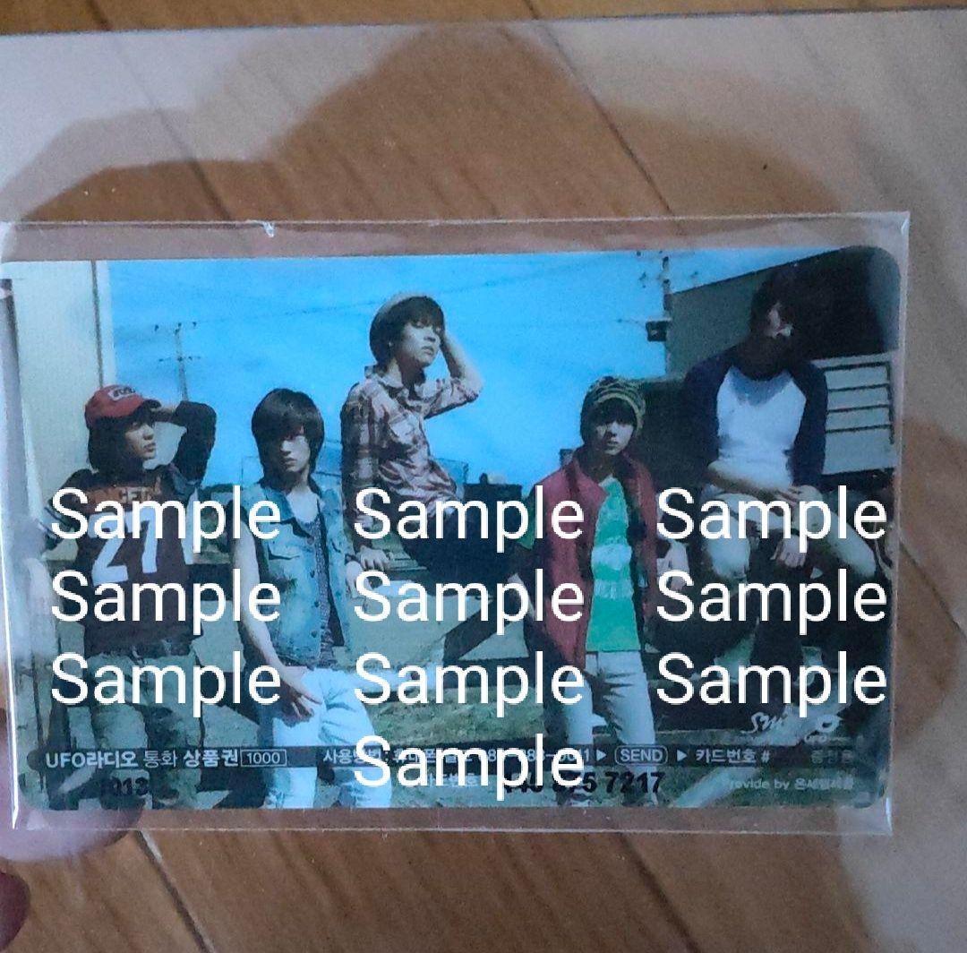 SHINee　レア　オニュサイン入り　オンユ　カード　トレカ