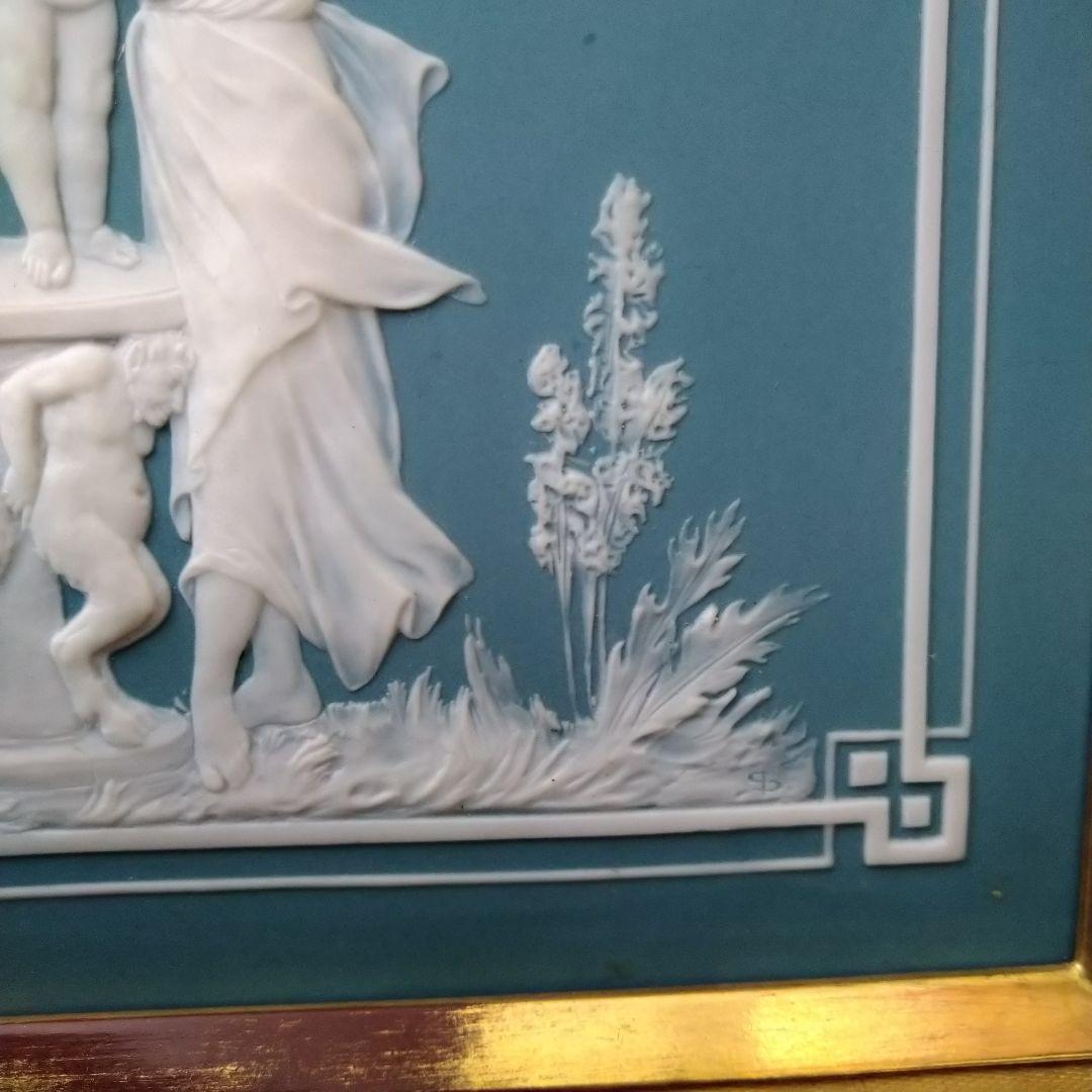 メトラッハ(METTLACH)額装陶板画パテシュールパテ『ニンフとキューピッド』