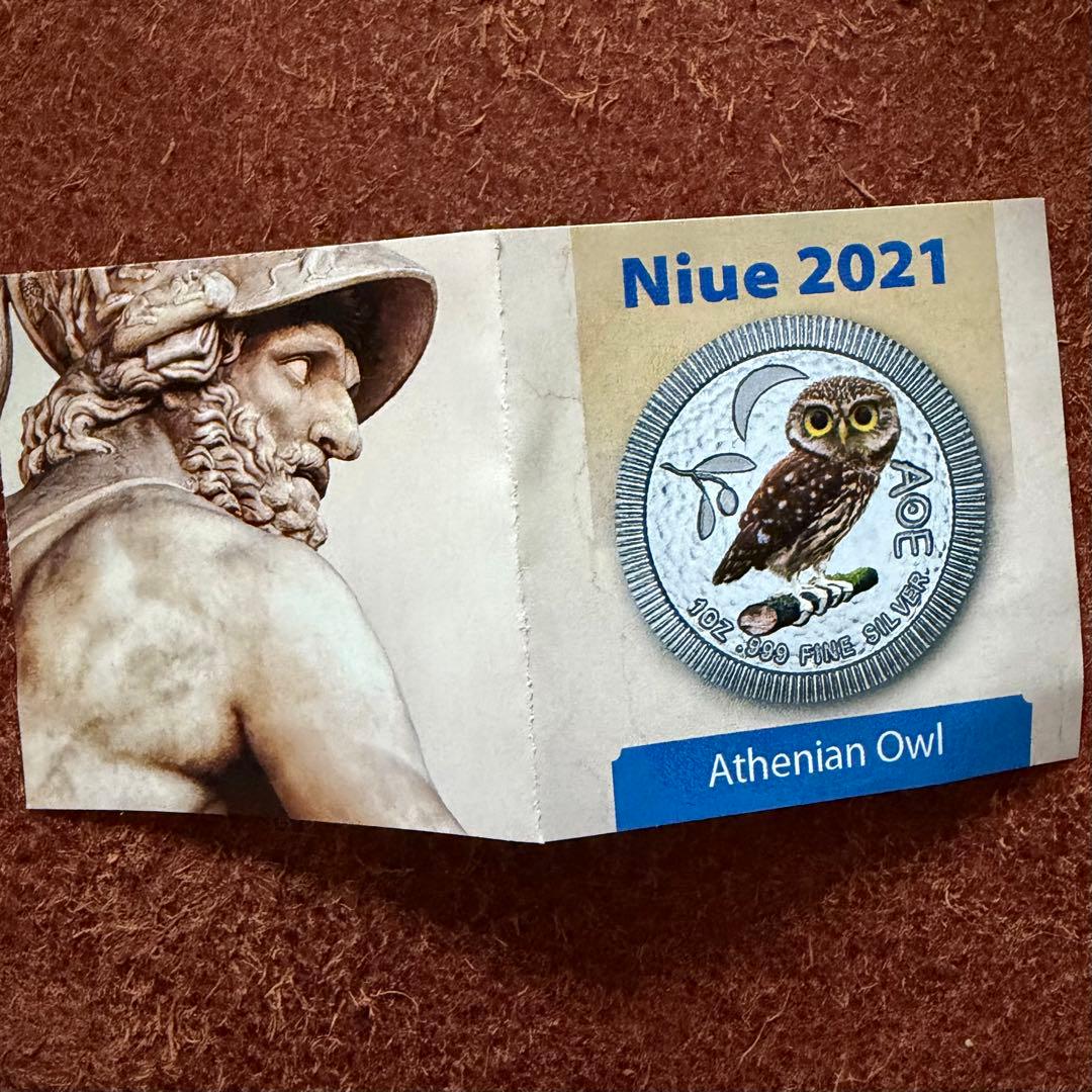 レア☆2021年 ニウエ $2 アテネ フクロウ 1oz 純銀 銀貨 