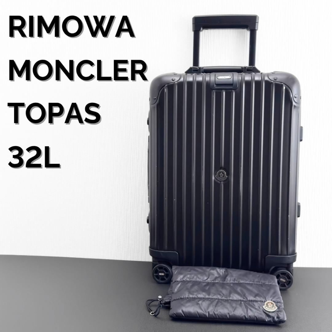 DaiJ様 ご購入予定品