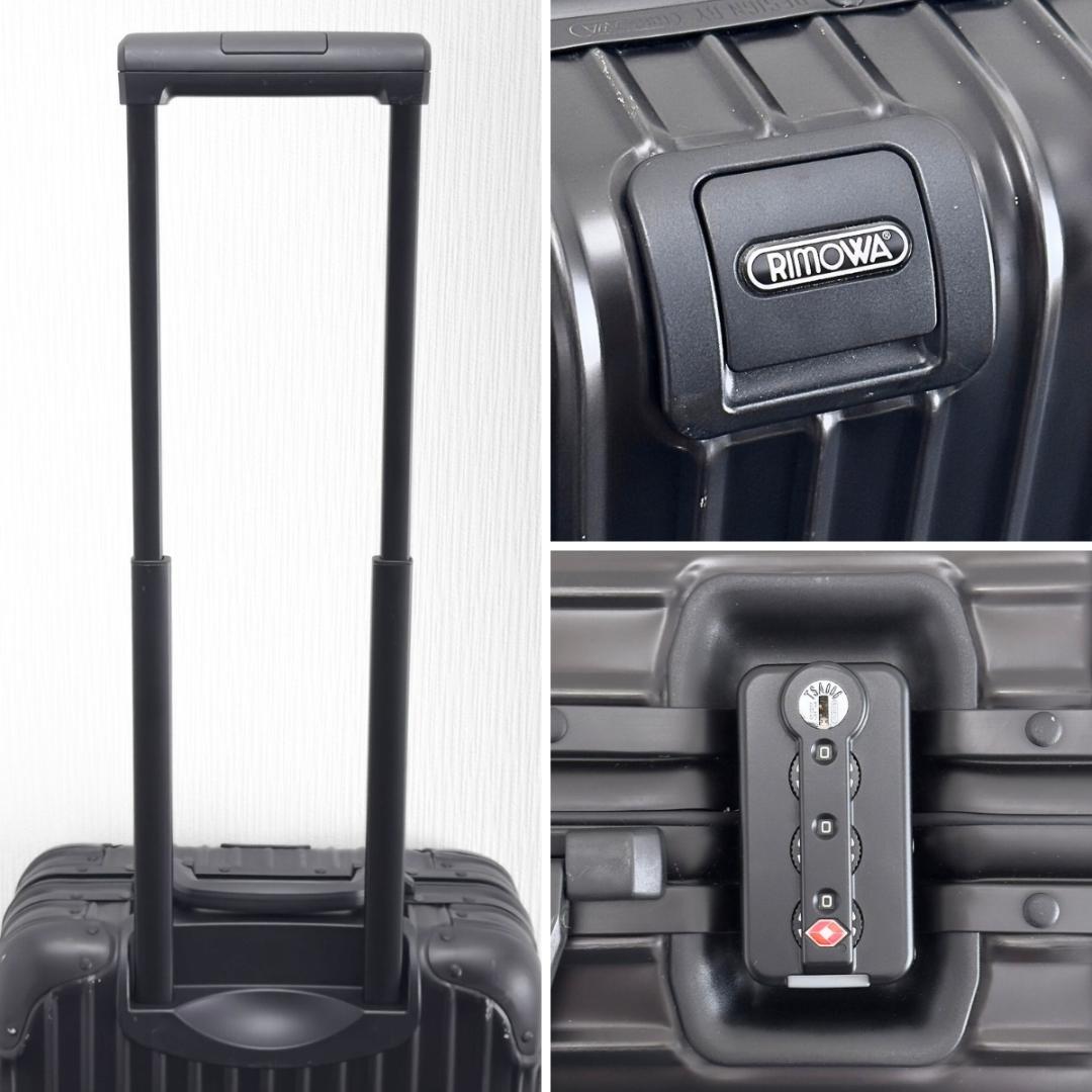 DaiJ様 ご購入予定品