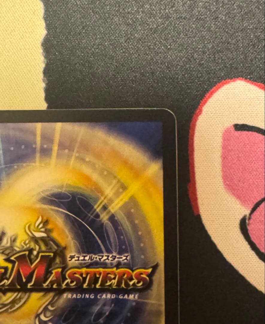 超愛銀河クエーサー・ラブエクスパンジョン シークレット