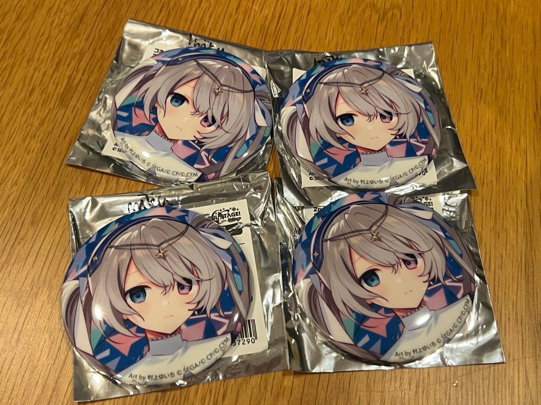 初音ミク ニーゴミク　コネクトライブ 2nd 25時　ニゴミク　プロセカ