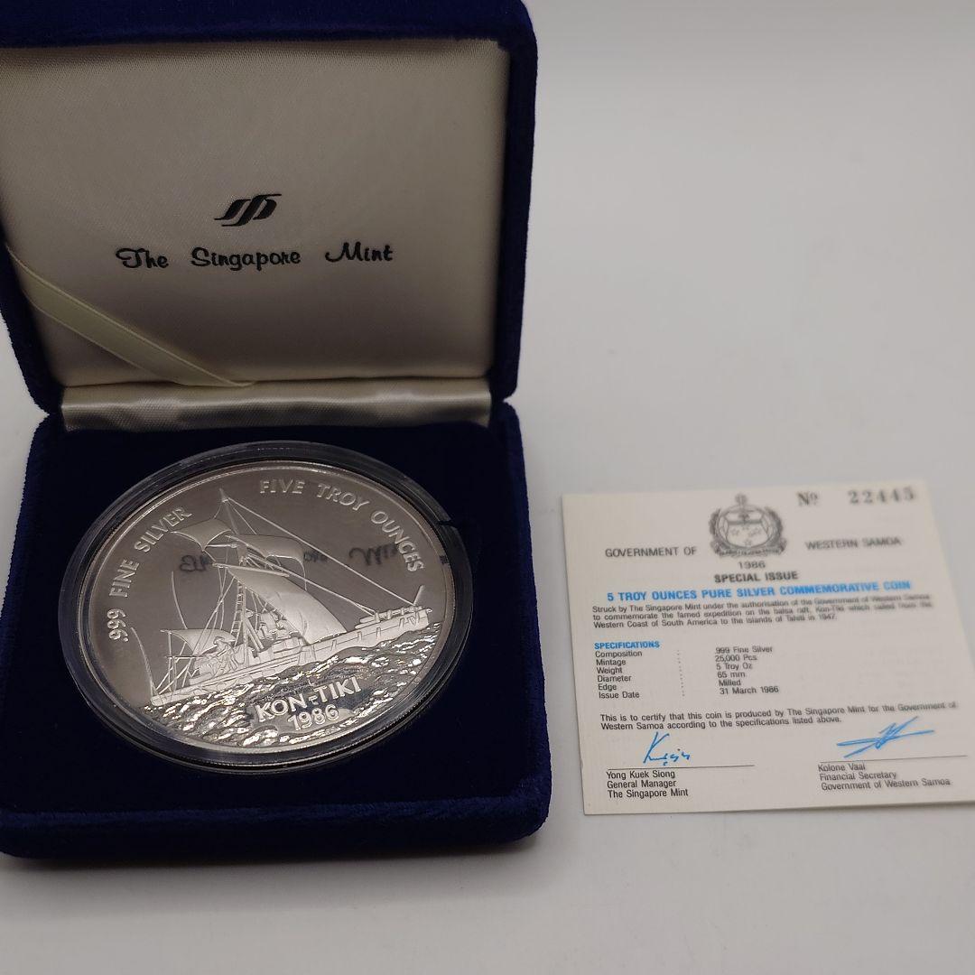 西サモア 25ドル 1986年 コンチキ号探検記念銀貨 5 オンス ia2002