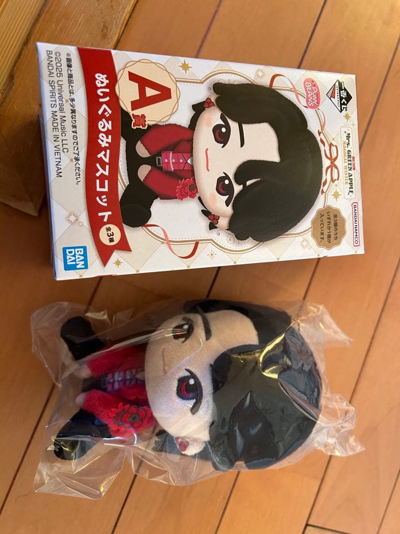 一番くじ　A賞　大森元貴