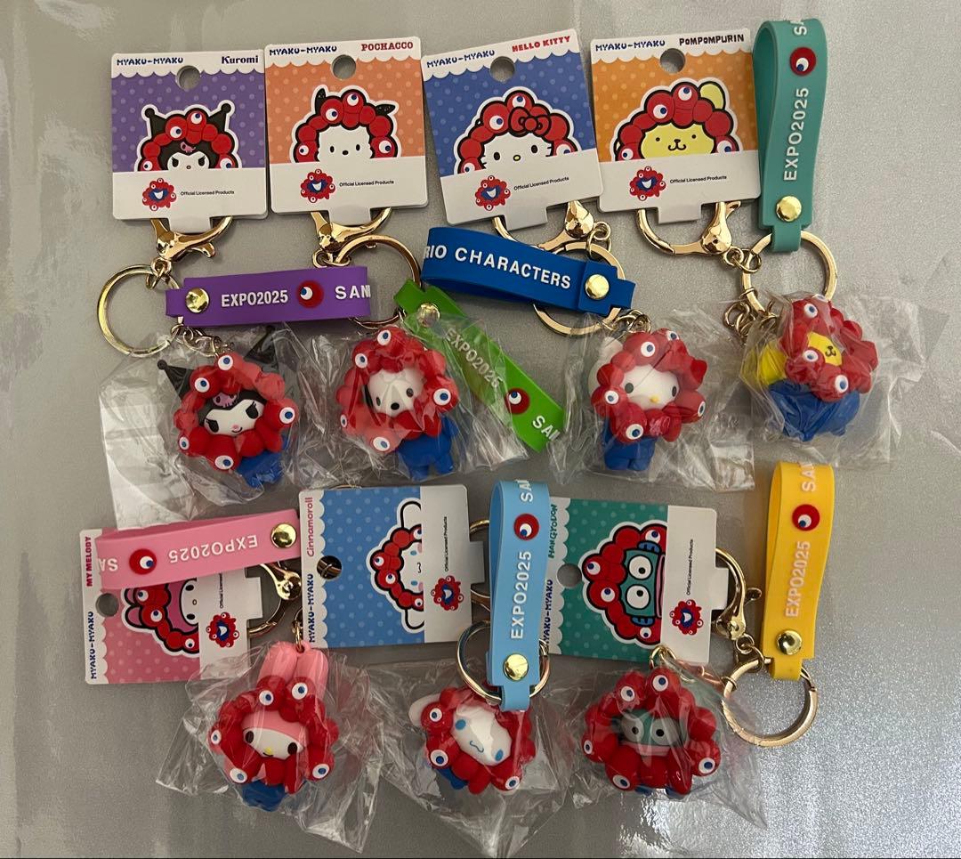 サンリオ　立体キーホルダー　ミャクミャク　ノーマルカラー　コンプリート　初代