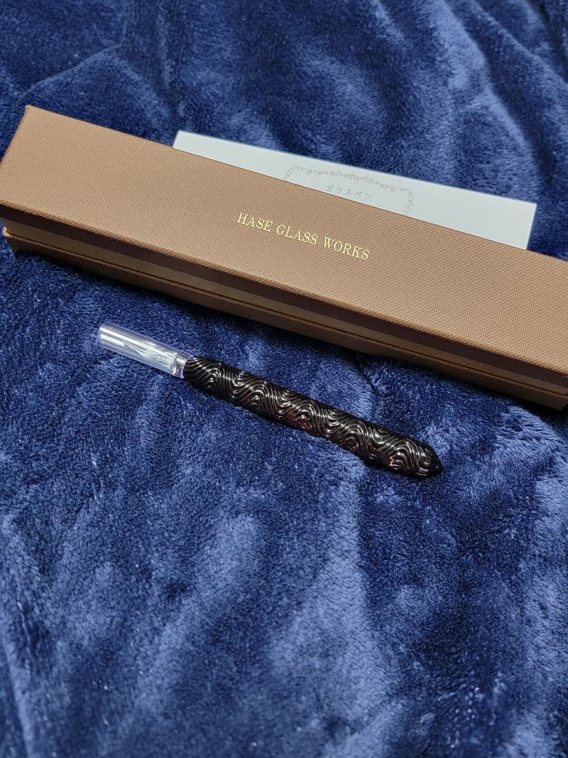新品未使用　HASE硝子工房　ガラスペン