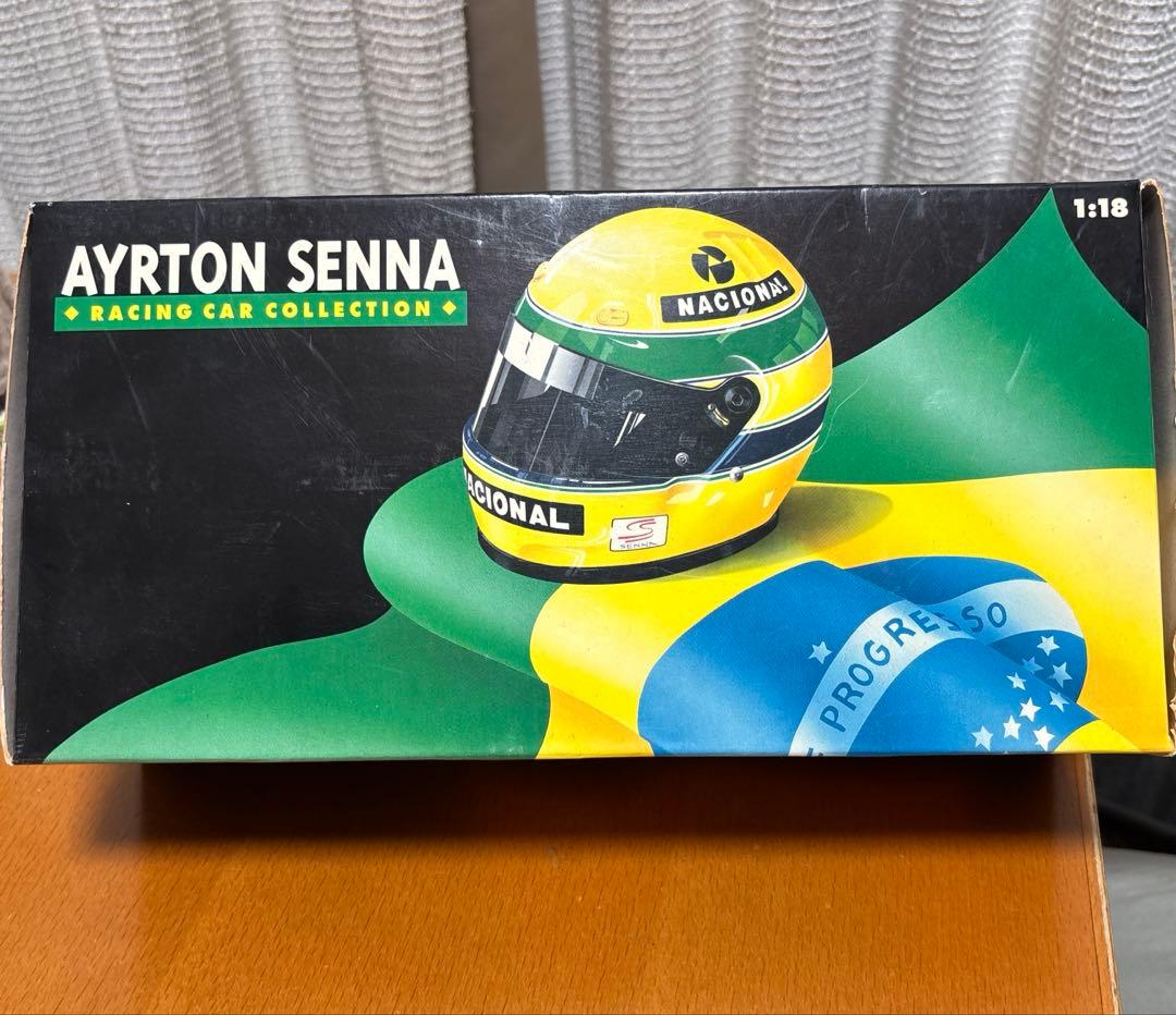 【トシ様お取り置き中】ミニチャンプス 1/18マクラーレンMP4/6