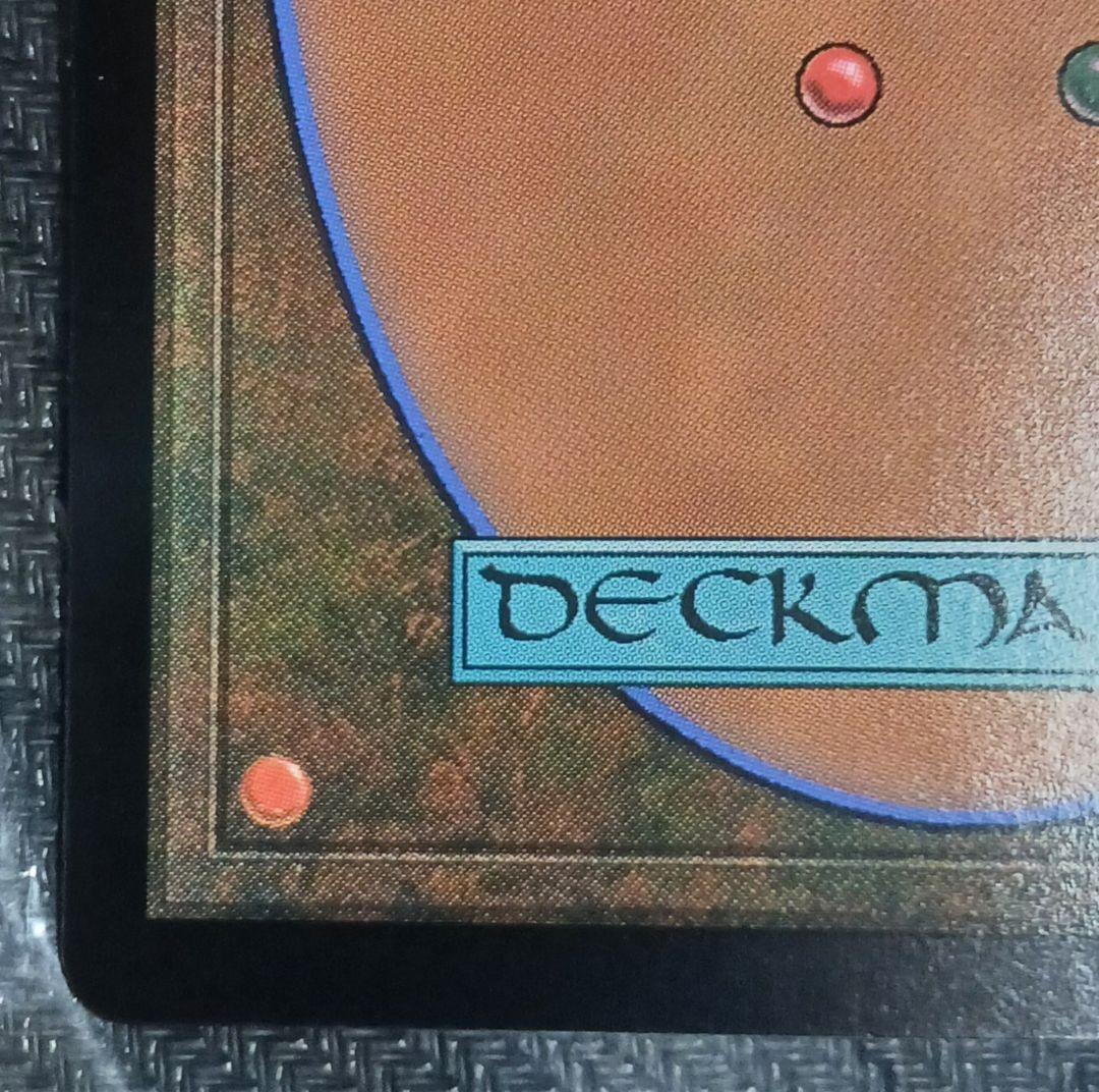 MTG 　ヴェールのリリアナ　PWFM プロモ　FOIL