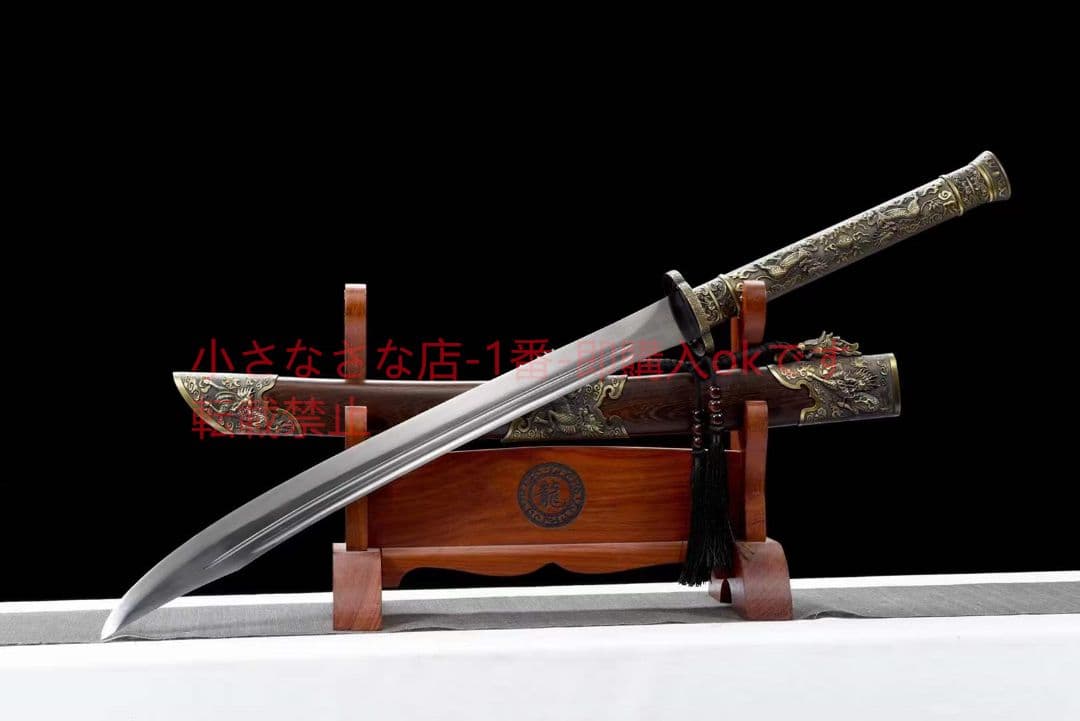 キリンサーベル（花梨木タイプ ）古兵器 武具　刀装具　日本刀　模造刀 居合刀