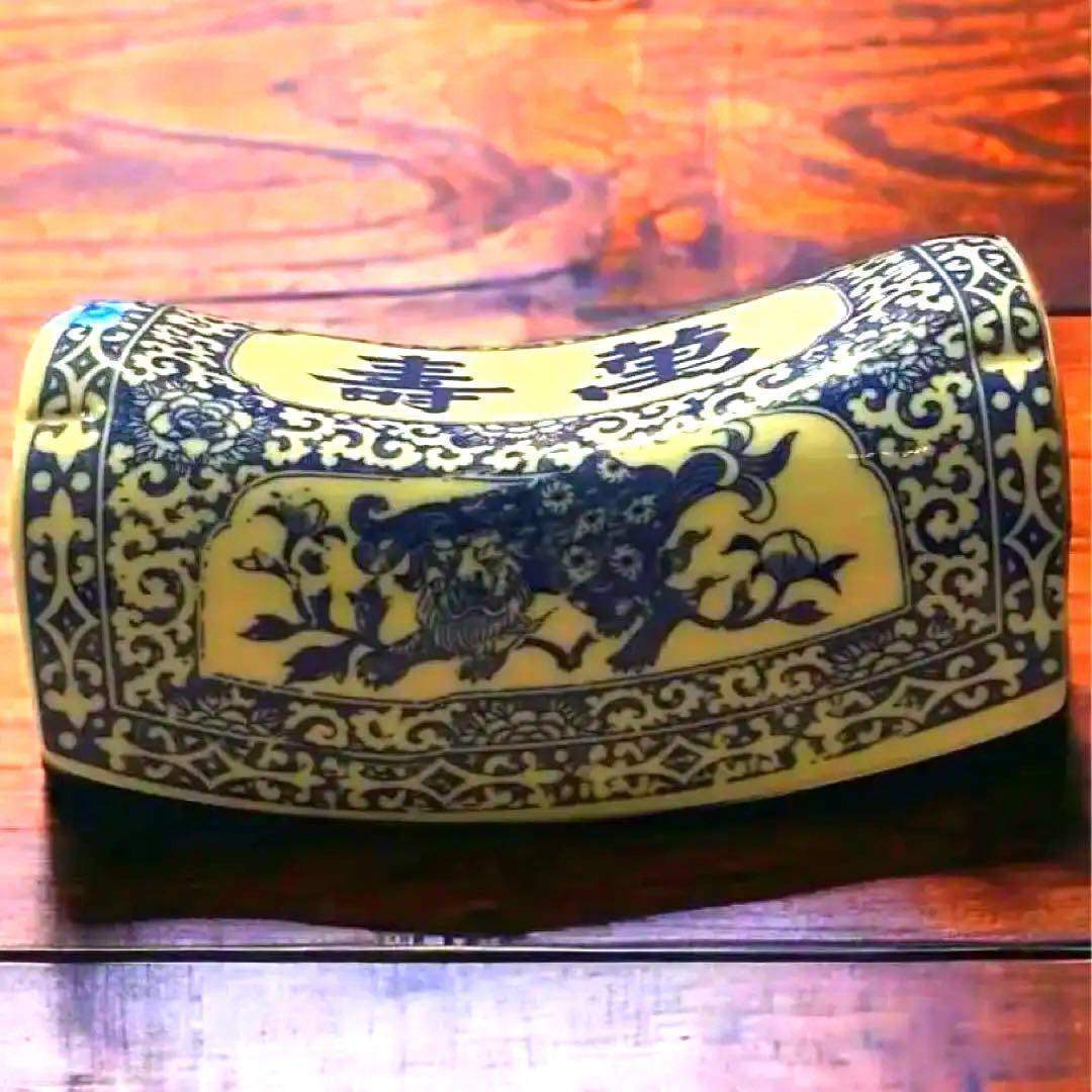 古伊万里 陶枕 陶磁器 枕型置物 染付け 藍色 珍品 骨董 アンティーク まくら