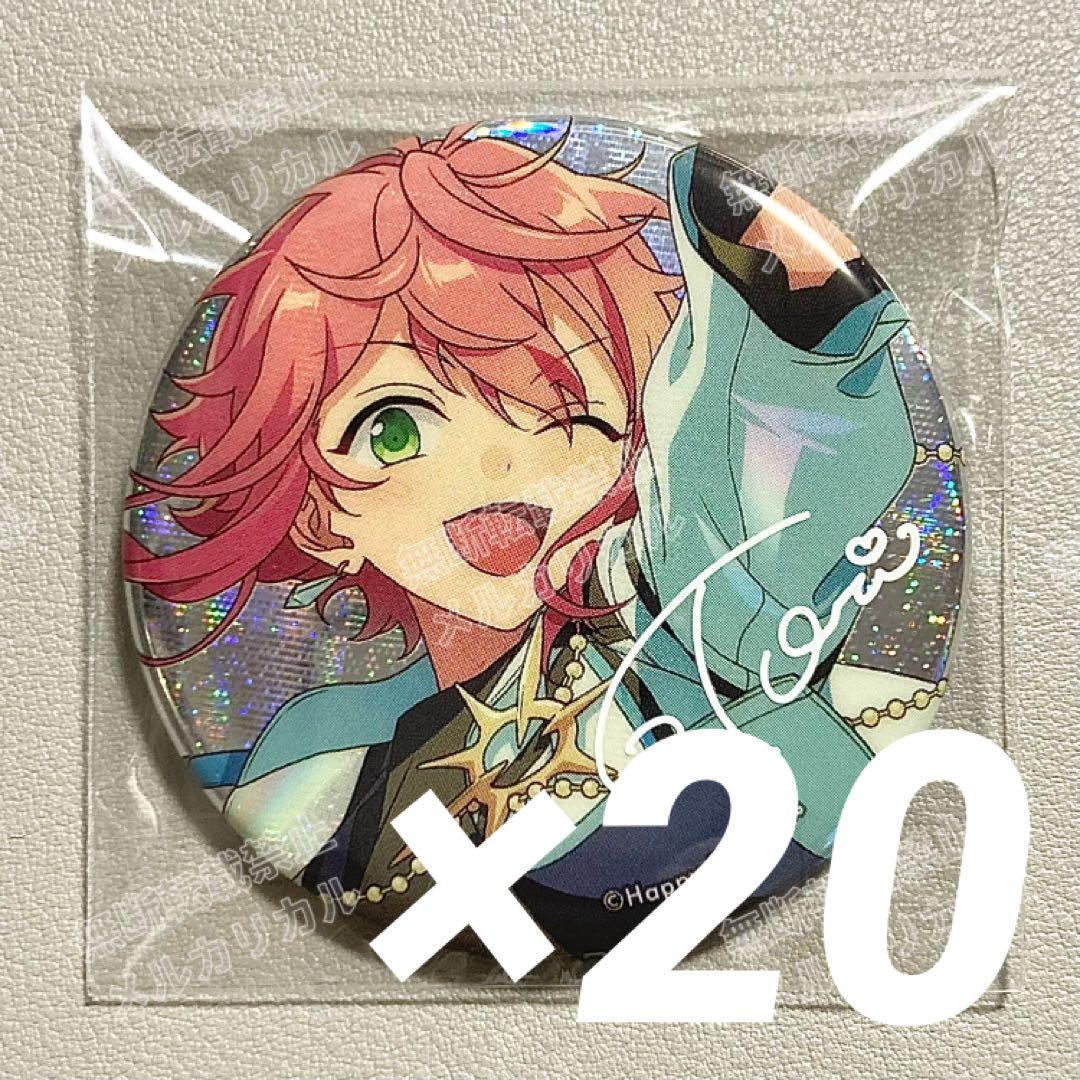 あんスタ 9周年 缶バッジ 姫宮桃李 ③