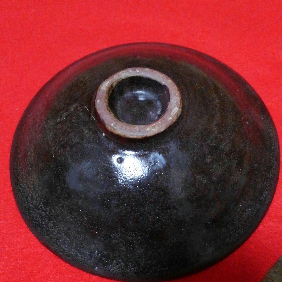 中国古元　　窯変天目茶碗