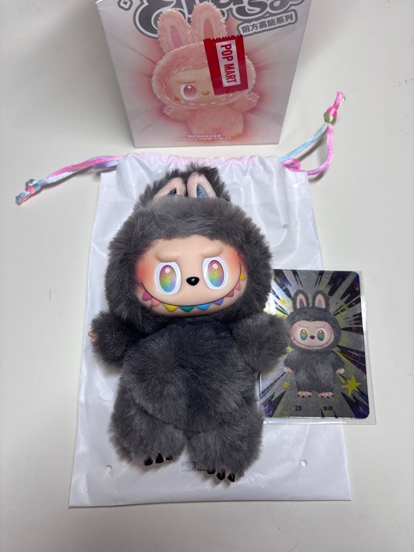 正規品　POP MART ラブブ　エナジー シークレット