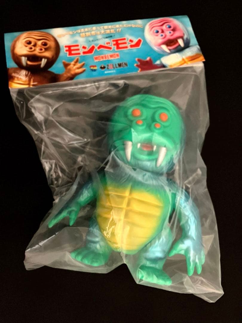 ゾルメン zollmen モンベモン ズドン マッドバロン メディコムトイ