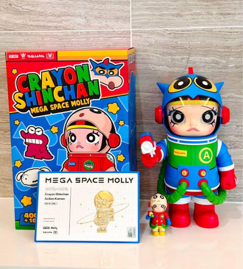 クレヨンしんちゃん メガスペースモリー　アクション仮面