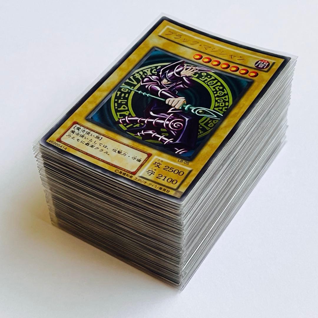 遊戯王 ブルーアイズ ブラックマジシャン レア 61枚 初期 美品 まとめ売り
