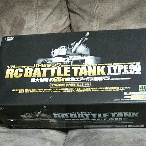 東京マルイ製 1/24ラジオコントロール バトルタンク 陸上自衛隊90式戦車