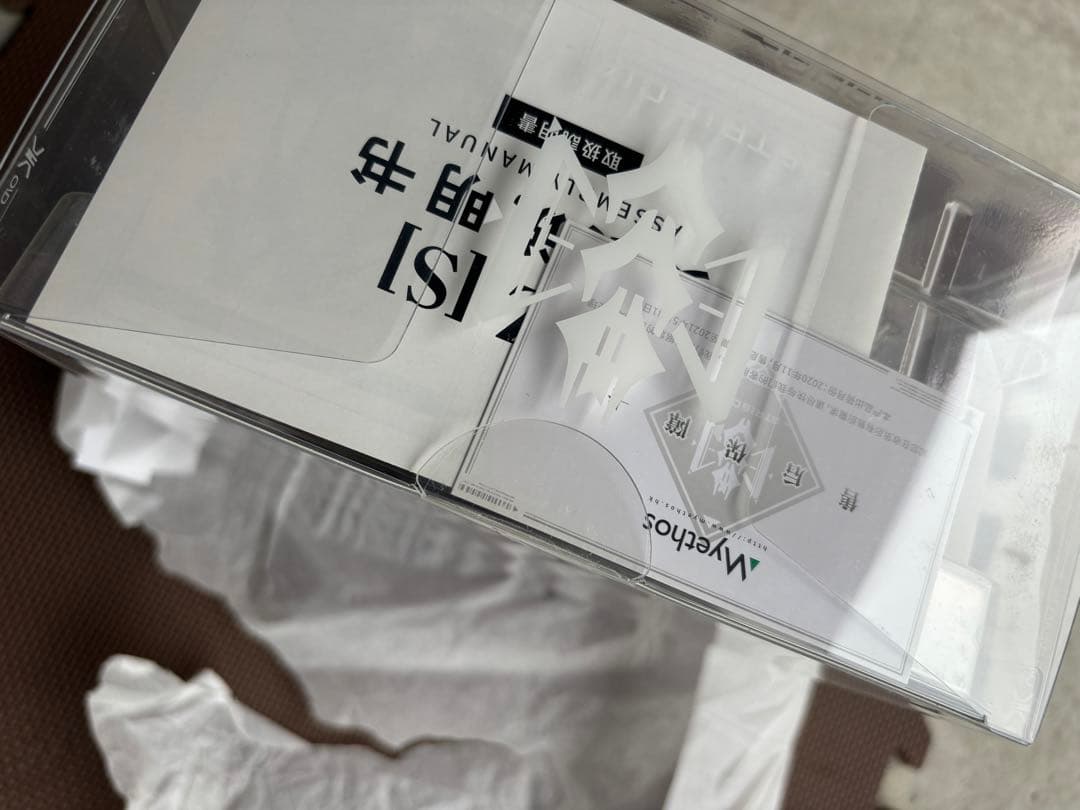 【未開封】A-Z:S,D,C 3体セット　　フィギュア