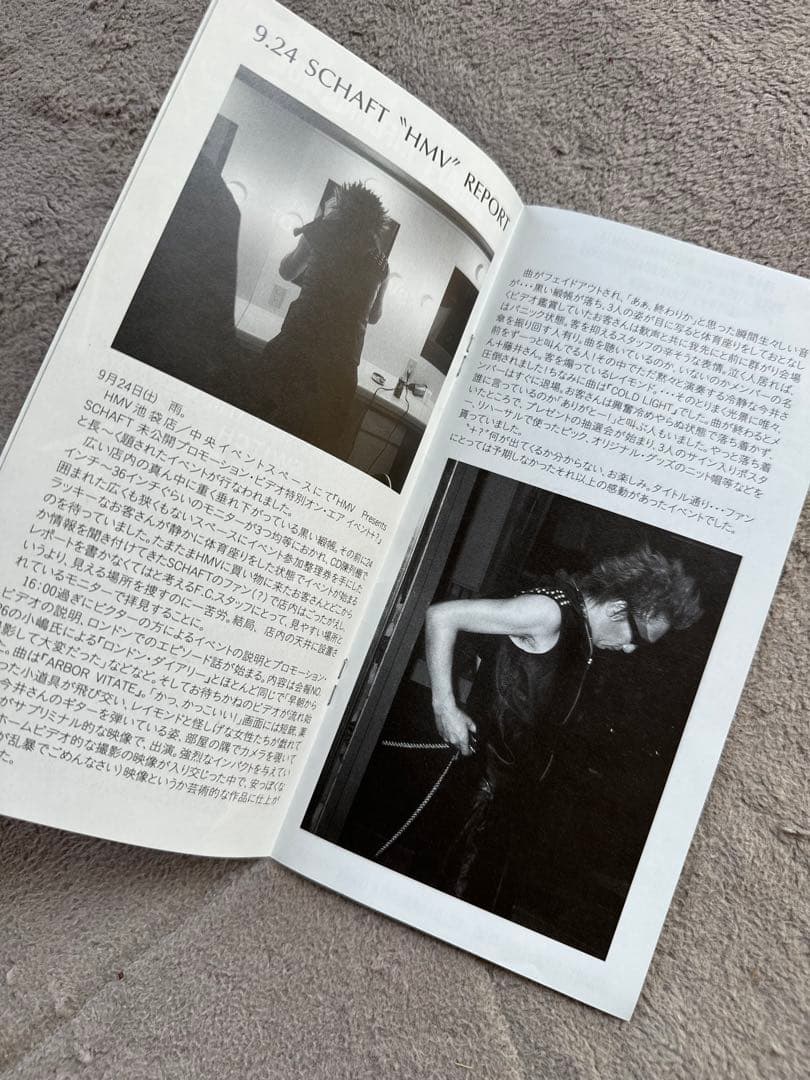 BUCK-TICK CLUB 会報など