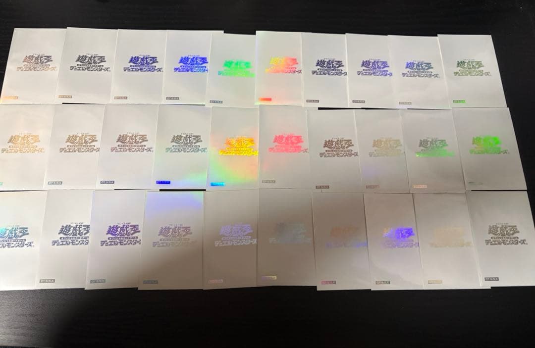 遊戯王　初期ロゴ　白　スリーブ　57枚