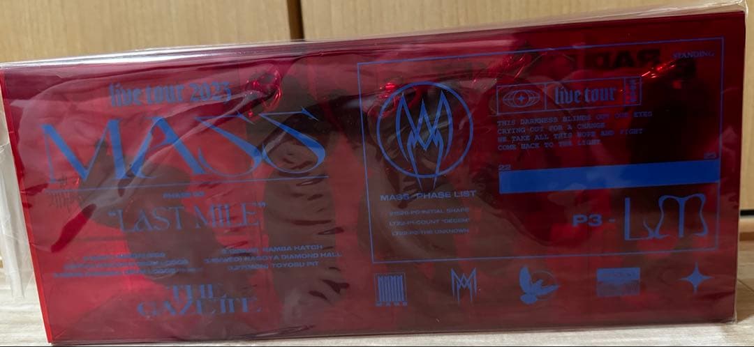 【11/19 23:59まで限定】the GazettE ベアキーＢＯＸ6セット