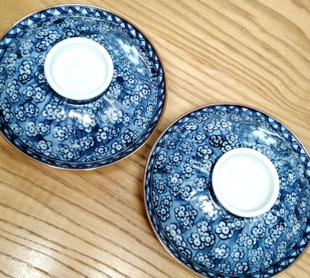 ☆ 加藤利昌 清水焼 飯茶碗