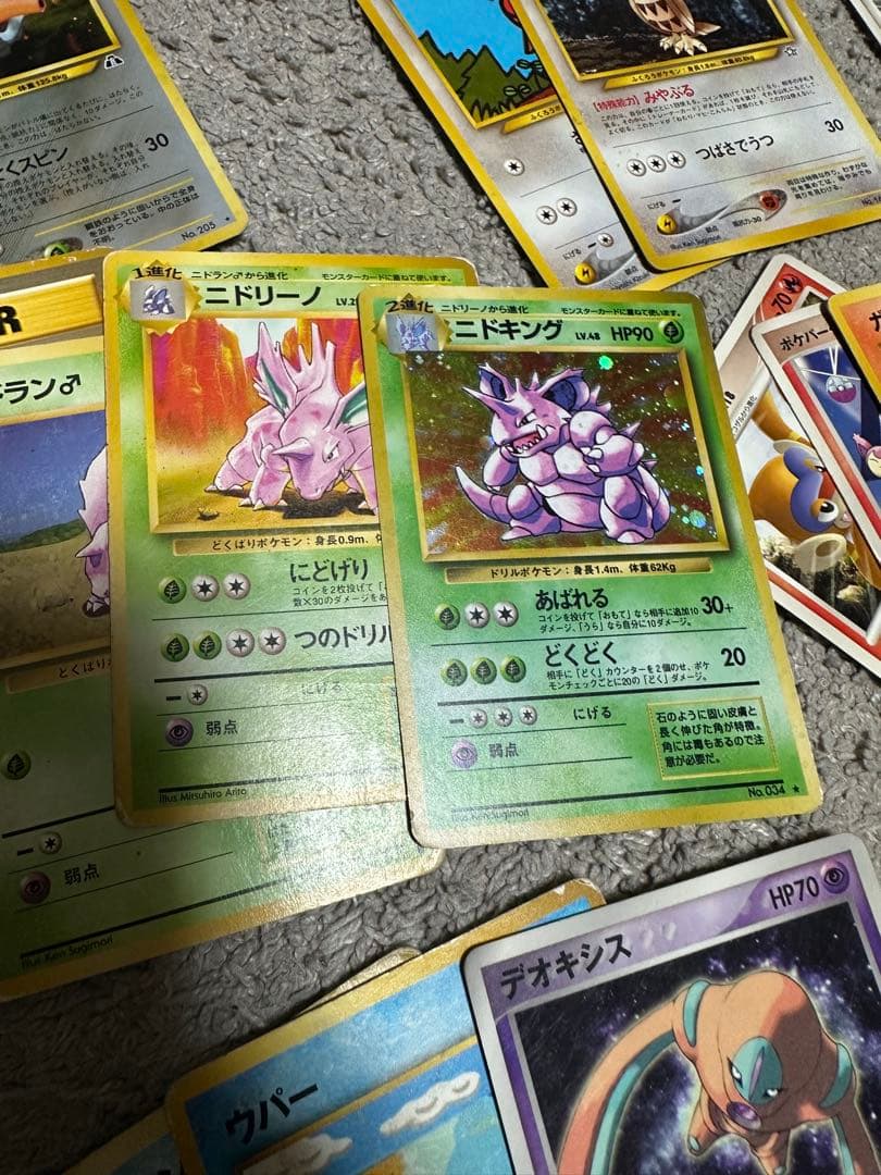 r*y様 ポケモンカード セット 多数　まとめ売り　旧裏　初代