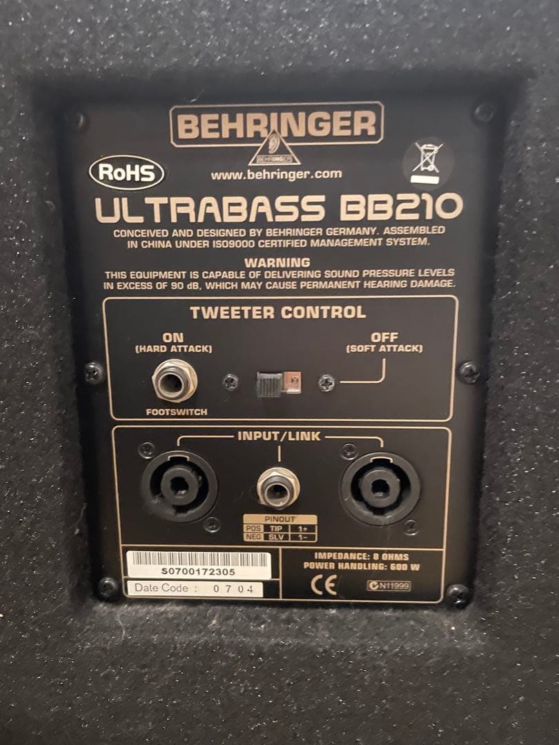 BEHRINGER(ベリンガー)ULTRABASS BB210