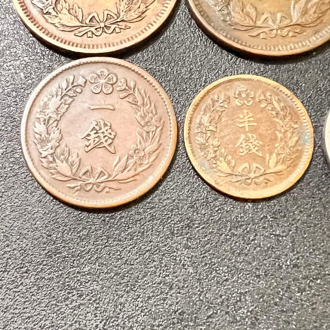 大韓帝国 大型1銭2枚　小型1銭　5銭　半銭　2.5銭　5分2枚　計8枚　韓国