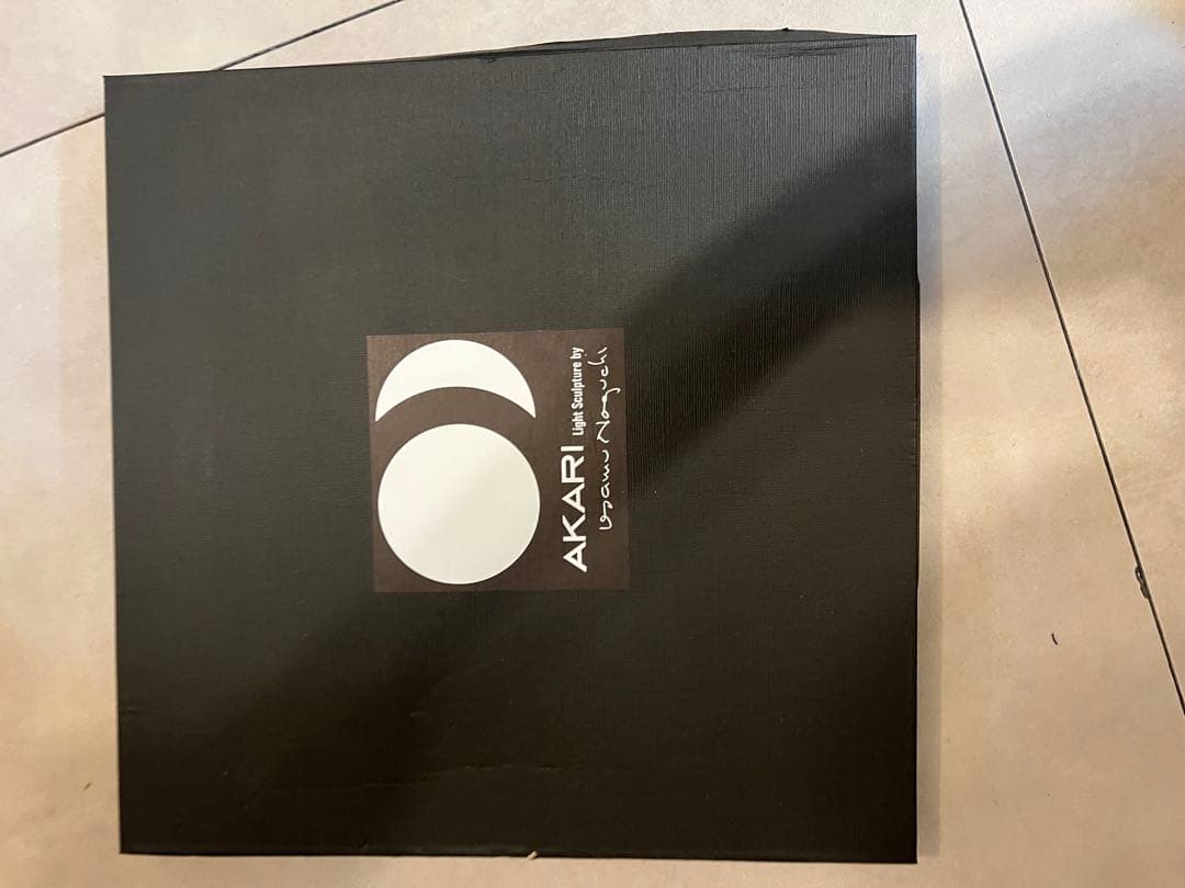 イサムノグチ AKARI 26A 和紙 シェード【正規品】