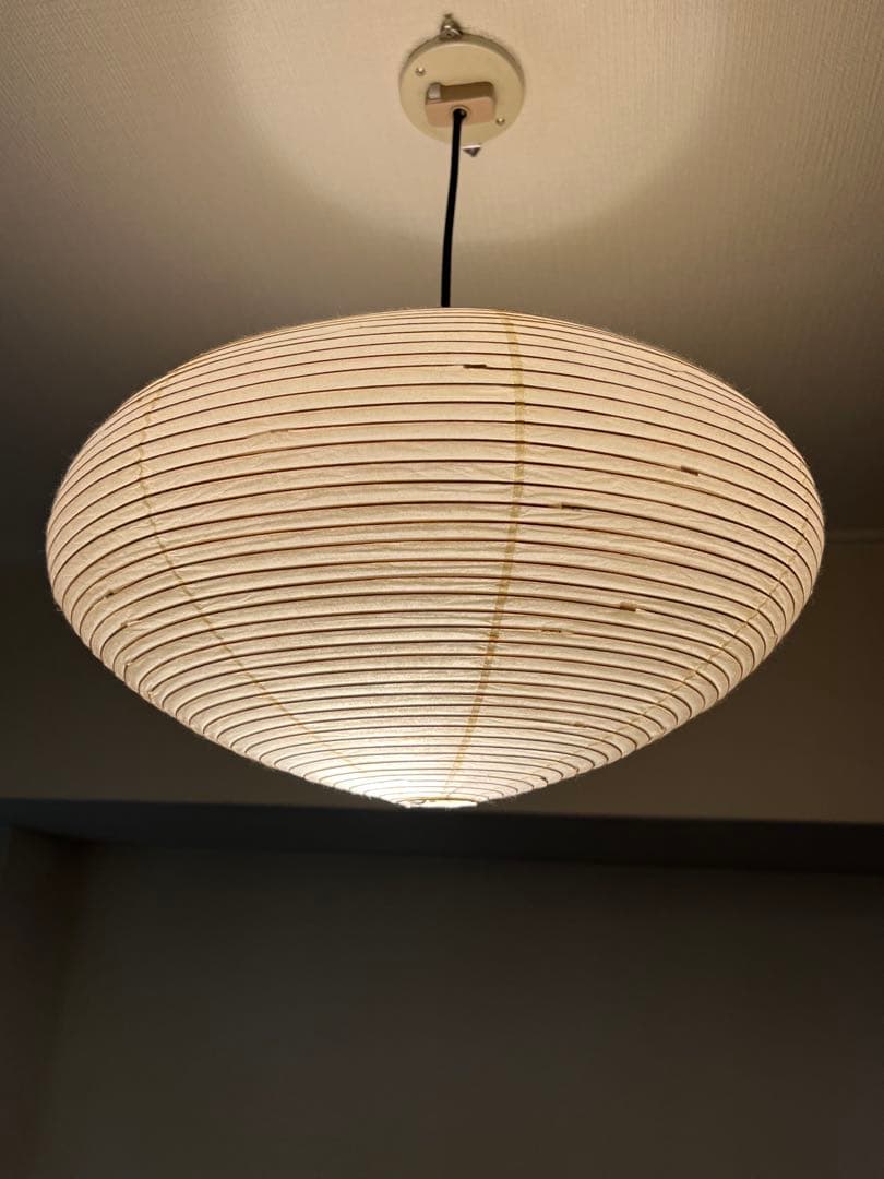 イサムノグチ AKARI 26A 和紙 シェード【正規品】