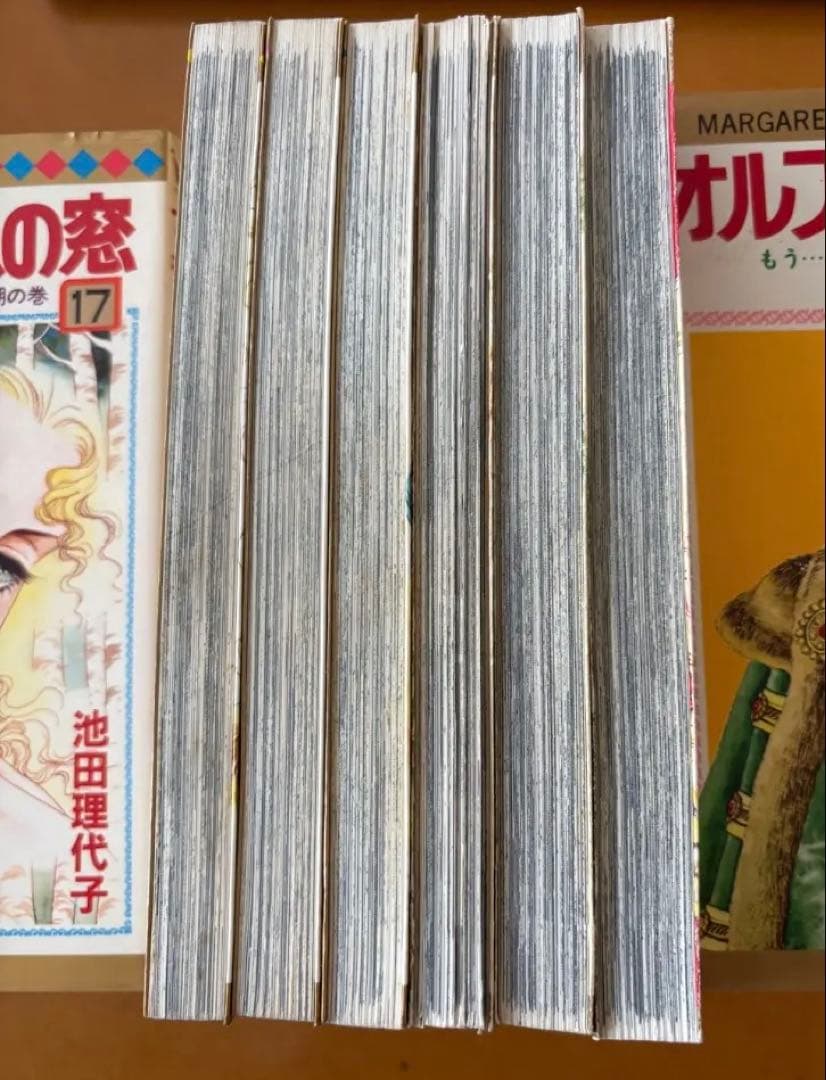 少女漫画『オルフェウスの窓』池田理代子　全18巻セット