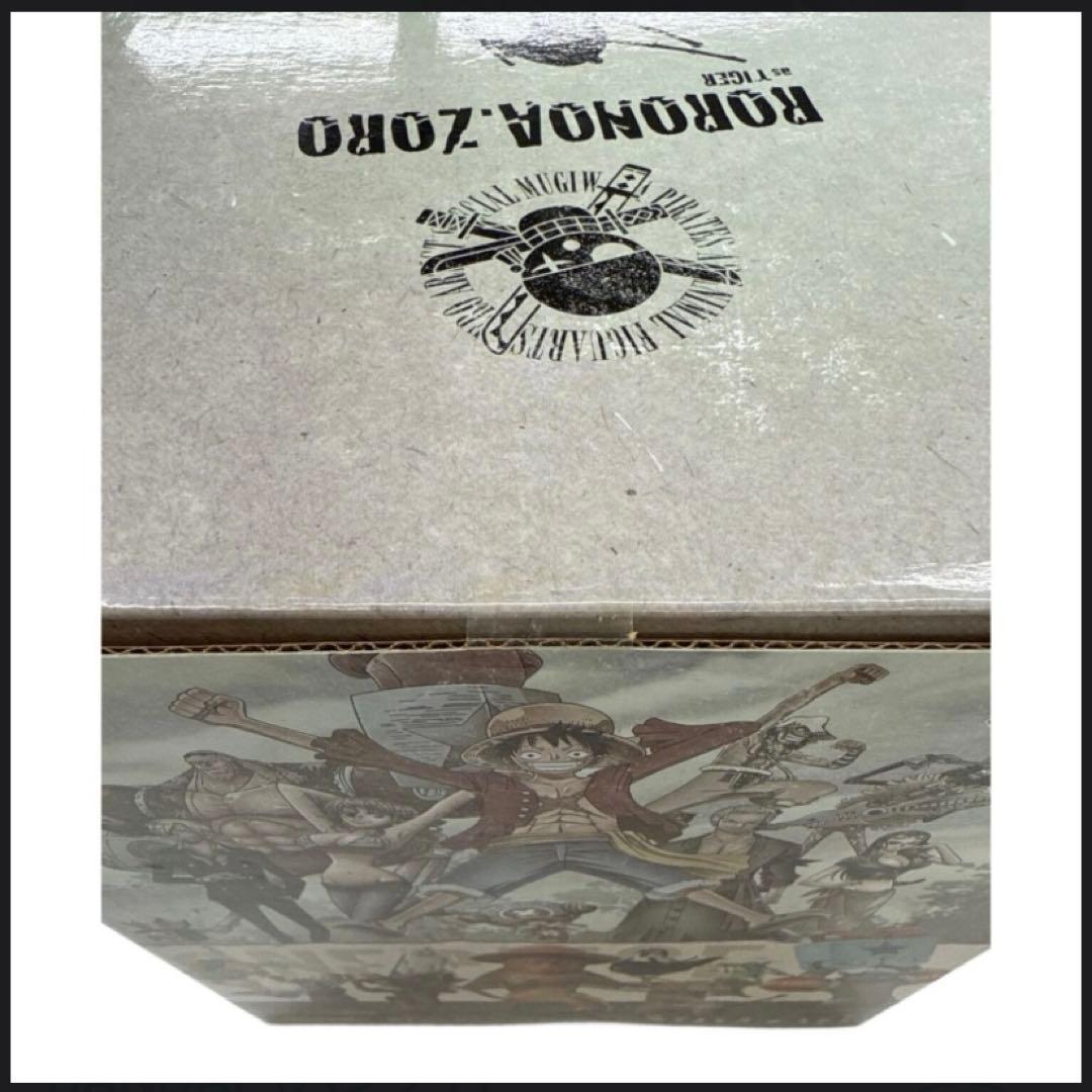 フィギュアーツZERO Artist Special ロロノア・ゾロ as トラ