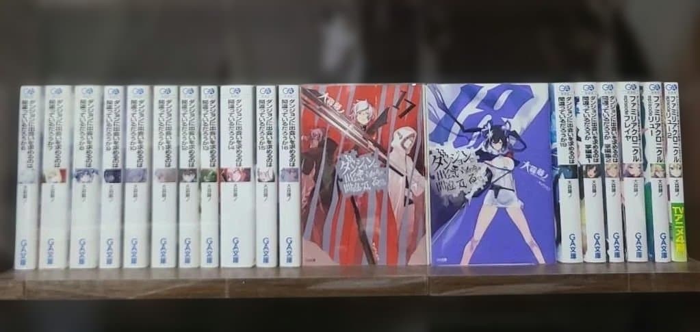 ★期間限定価格★ダンまち ライトノベル 35巻セット