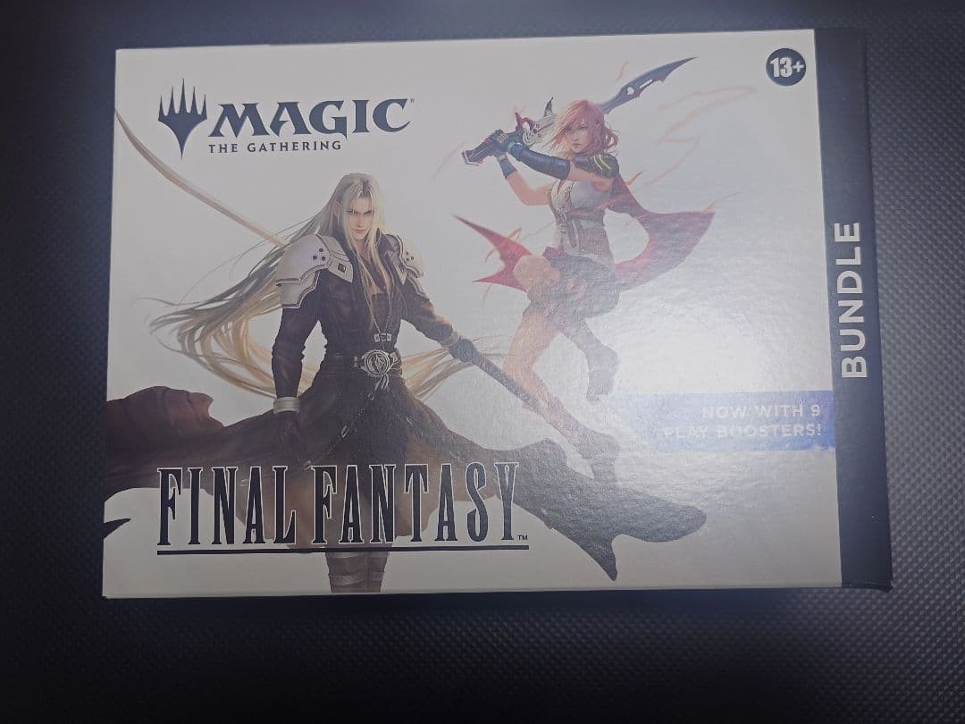 MTG FINAL FANTASY BUNDLE 新品未開封