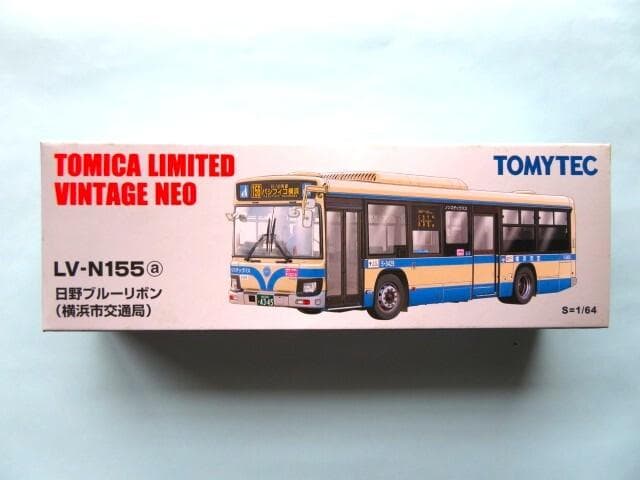 トミカリミテッドヴィンテージネオ LV-N155a 日野ブルーリボン横浜市交通局