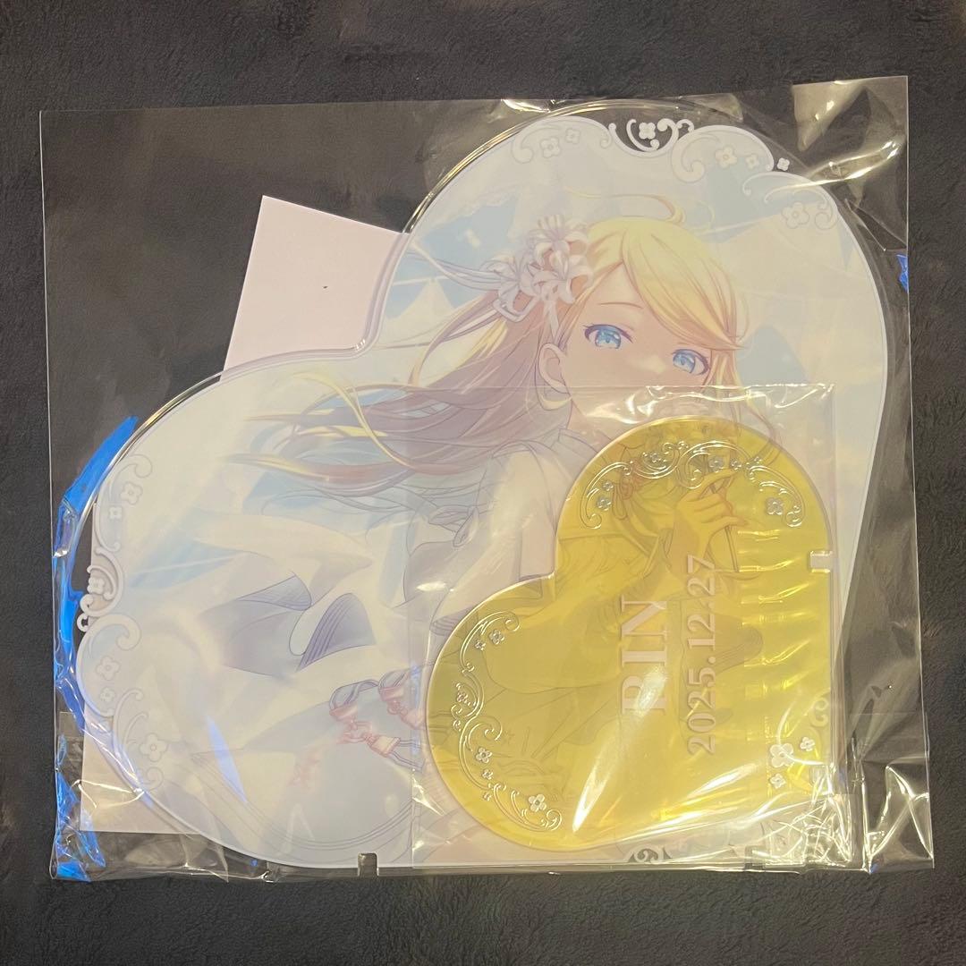 プロセカ はぴこれ はぴこれくじ くじ BIGアクリルパネル アクパネ 鏡音リン